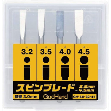 GodHand SB-32-45 Spin Blade 3.2mm-4.5mm Chisel Bit Set 4pc